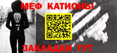 кокаин перу Кимры