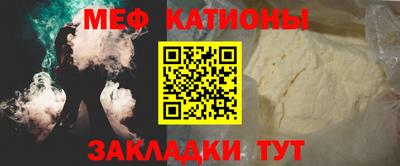 синтетический гашиш Кингисепп