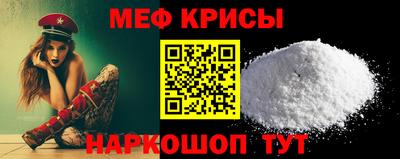 прущие грибы Кинель