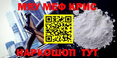 кокаин перу Кимры