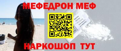 кокаин перу Кимры