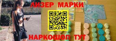 прущие грибы Кинель
