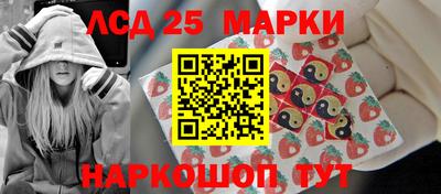 кокаин перу Кимры