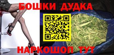 синтетический гашиш Кингисепп