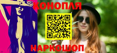 синтетический гашиш Кингисепп