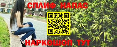 кокаин перу Кимры