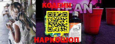 синтетический гашиш Кингисепп