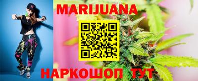 кокаин перу Кимры