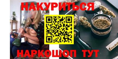 кокаин перу Кимры