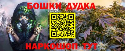 кокаин перу Кимры