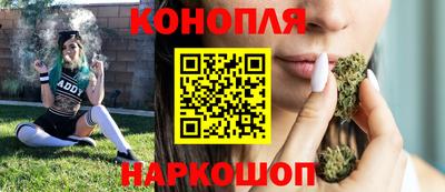 кокаин перу Кимры