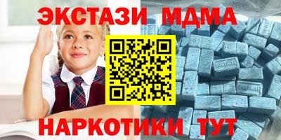 прущие грибы Кинель