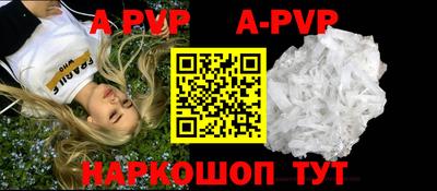 кокаин перу Кимры