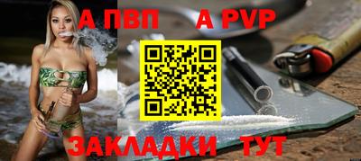 прущие грибы Кинель