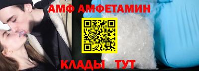 синтетический гашиш Кингисепп