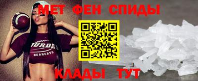 прущие грибы Кинель