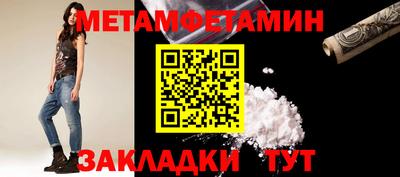 кокаин перу Кимры