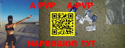 кокаин перу Кимры