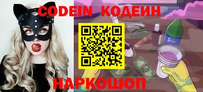 кокаин перу Кимры