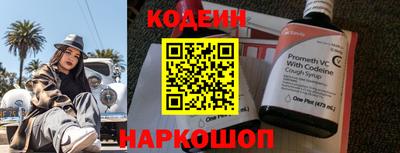 синтетический гашиш Кингисепп