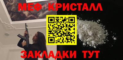 синтетический гашиш Кингисепп