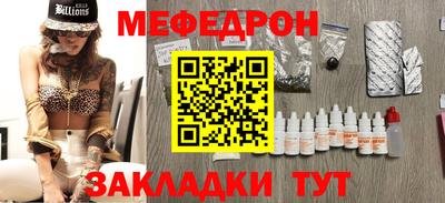 синтетический гашиш Кингисепп
